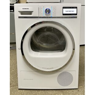 sushil-na-mashina-siemens-wt48y700